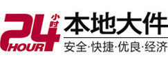 中卫8-500吨吊车出租起重吊装公司